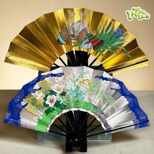 RARE VINTAGE Kyoto Sensu Handpainted Reversible Folding Fan | Kabuto/Fuyo |JAPAN
